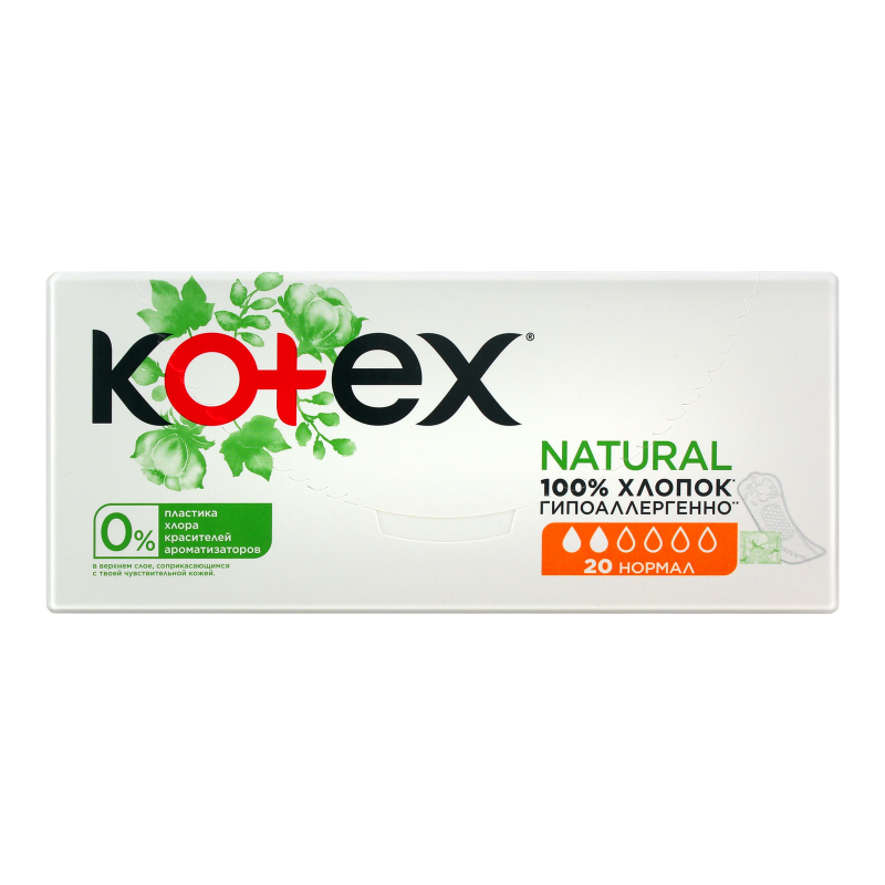 Прокладки Kotex normal №20 еж. Производитель: Германия Hakle Kimberly Deutschlan